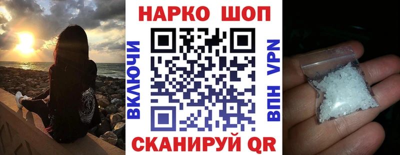  Cocaine Североморск
