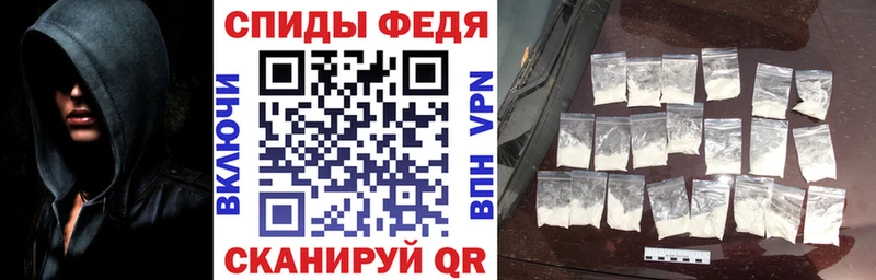 АМФЕТАМИН Розовый  где продают   Североморск 