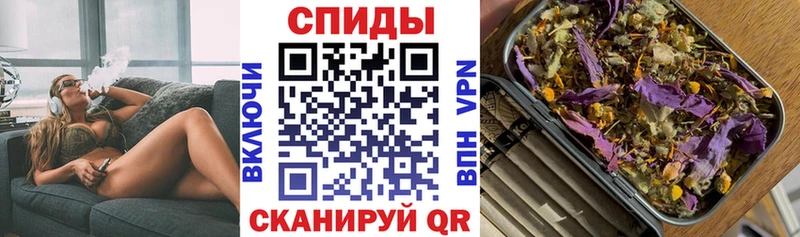 наркотики  Североморск  Бутират буратино 