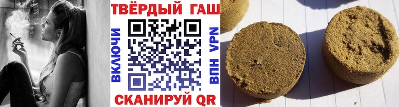 ГАШИШ AMNESIA HAZE  Североморск 