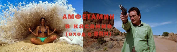 герыч Арсеньев