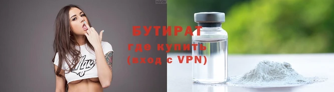 индика Аркадак