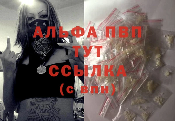 герыч Арсеньев