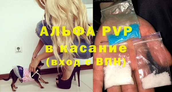 герыч Арсеньев