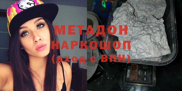 индика Аркадак