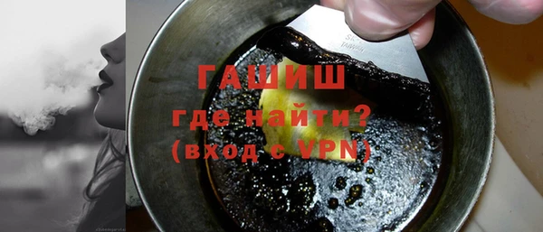 индика Аркадак