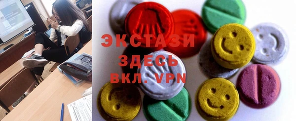 герыч Арсеньев