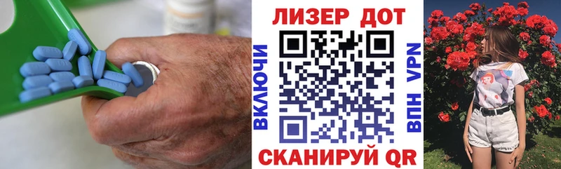 ЛСД экстази кислота магазин продажи наркотиков кракен онион Североморск