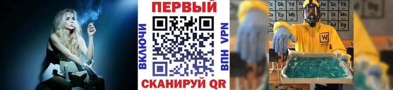 что такое наркотик  Североморск  Метамфетамин Декстрометамфетамин 99.9% 